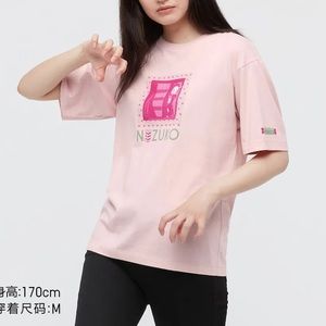 UNIQLO Nezuko Demonslayer Anime Tee